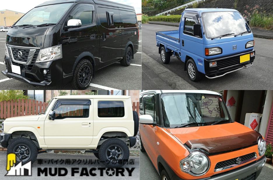 Upgrade Your Hiace: Premium Mesh Screen for Efficient Cooling Upgrade Your Hiace: Premium Mesh Screen for Efficient Cooling