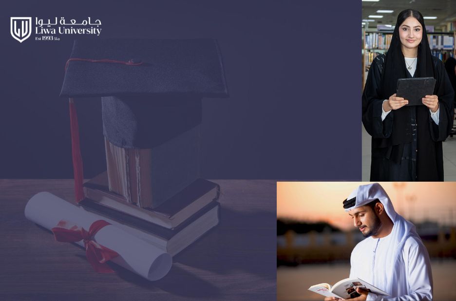 دليل عملي للقبول والتسجيل في جامعة ليوا دليل عملي للقبول والتسجيل في جامعة ليوا