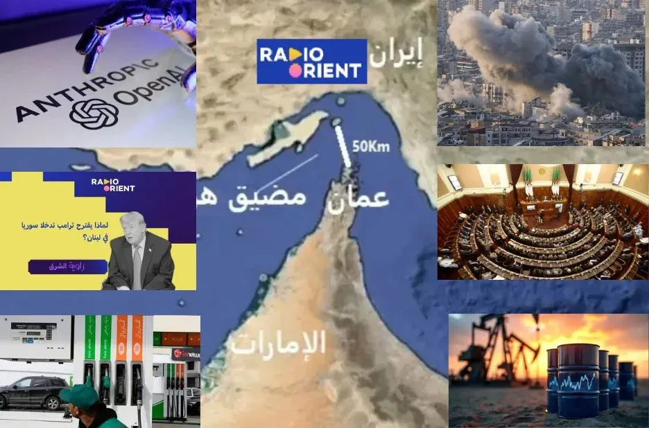 كيف تقدم أخبار لبنان على راديو أورينت حلولاً موثوقة لأهم القضايا الوطنية؟ كيف تقدم أخبار لبنان على راديو أورينت حلولاً موثوقة لأهم القضايا الوطنية؟