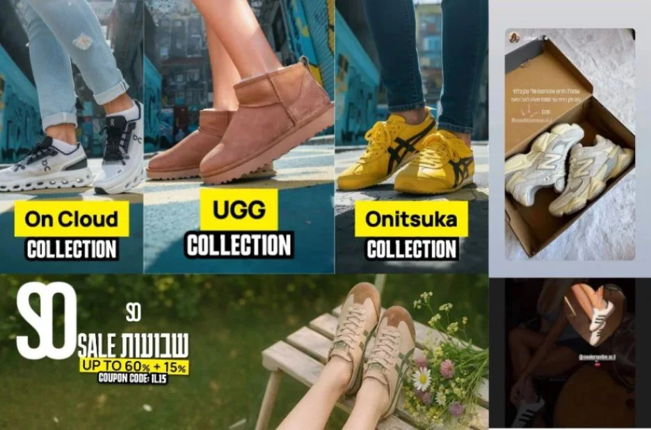 הסניקרס האיכותיים של Sneakers Online – סקירה על אמינות ושירות ללא פשרות הסניקרס האיכותיים של Sneakers Online – סקירה על אמינות ושירות ללא פשרות