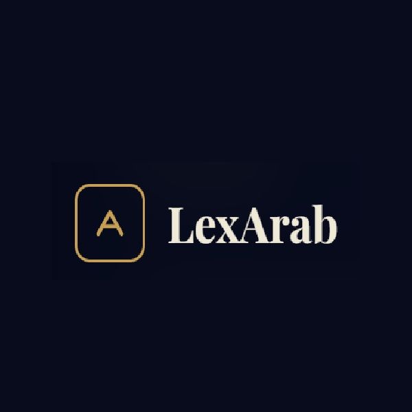 دليل الثقة والجودة في خدمات المشورة القانونية بالذكاء دليل الثقة والجودة في خدمات المشورة القانونية بالذكاء