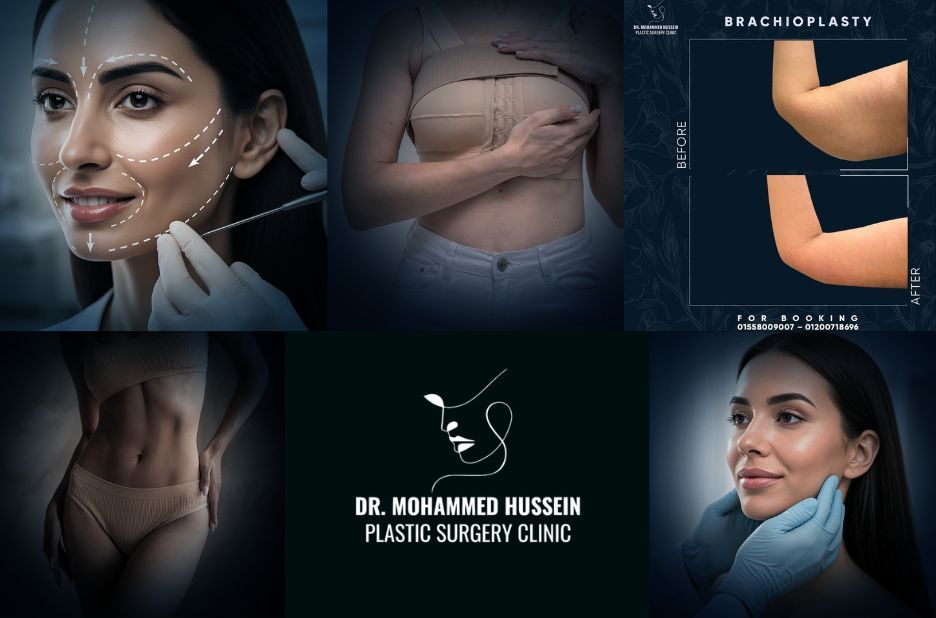 دليل شامل لاختيار أفضل دكتور تجميل في مصر بخبرة كبيرة دليل شامل لاختيار أفضل دكتور تجميل في مصر بخبرة كبيرة